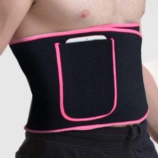 Unisex-nanohopeapinnoite Painonpudotusta Laihduttava Vyötärövyö