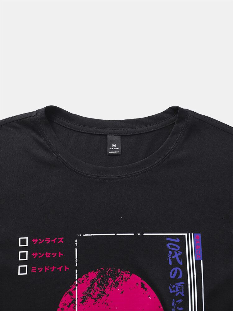 Miesten Japanilaiset Cherry Blossoms Print Lyhythihaiset Puuvilla T-paidat
