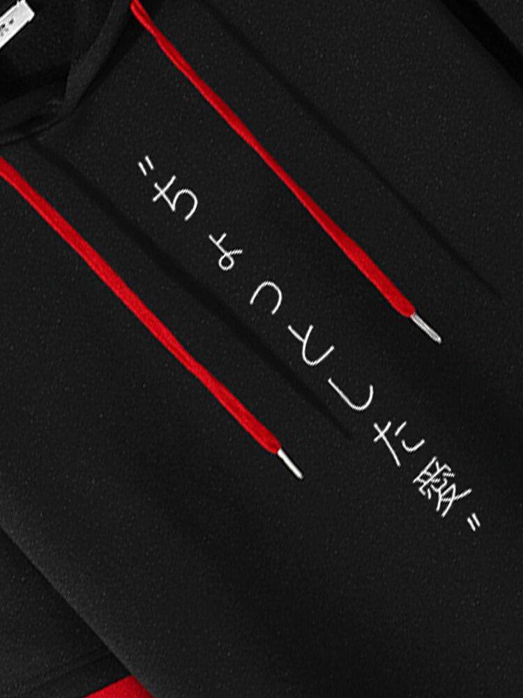 Miesten Colorblock Faux Kaksiosainen Japanilainen Kirjainhuppari